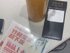 -三江源活鱼现烤(维多利摩尔城店)