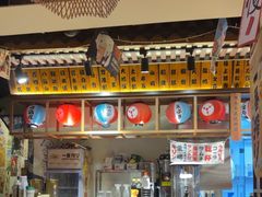 -千懿六本木酒场(常熟路店)