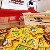 全宇宙最可爱便利店🏪买到手软‼️‼️