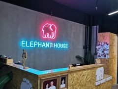 -小象家照相馆(大都荟店)