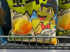 -永辉超市(鲁谷店)