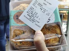 -闻酥园(青羊区人民中路店)