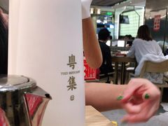 -皇庭广场(福华三路店)