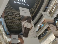 -新世界大丸百货