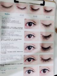 -吉吉靓甲美睫