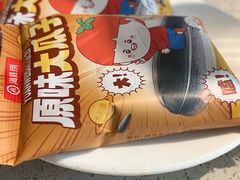 -海底捞大排档火锅(悦荟广场店)