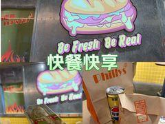 -上海K11购物艺术中心