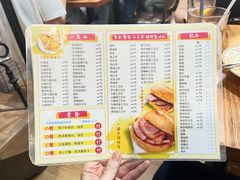 菜单-永安咖啡室