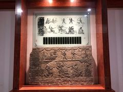 -卧龙岗文化园-南阳市汉画馆