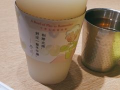 -蔡澜Pho·越南粉餐厅(海上世界店)