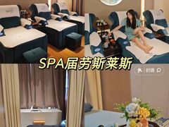 -道合堂·中式按摩·spa(民治店)