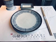 -石葵(锦业时代店)