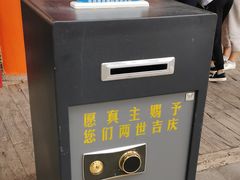 -西宁市东关清真大寺