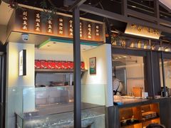 -上名堂·鱼头好吃(体育场路店)