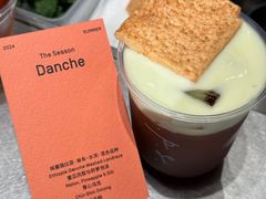 -O.P.S. CAFE