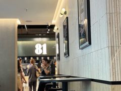 -81BAKERY(大学路店)
