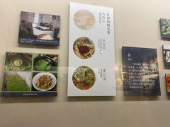 -费孝通江村纪念馆