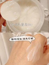 -安吉拉青春化管理中心