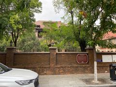 -天津五大道文化旅游区