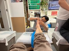 -郑远元专业修脚房·按摩·肉刺·灰指甲(郭新东路店)