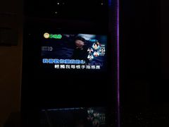 -快乐迪KTV(中山路店)