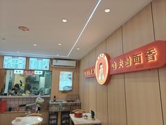 -点蹄擂椒猪脚饭(天虹汇一城店)