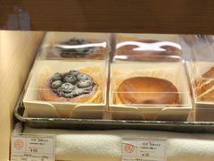 -OUR Bakery(SKP-S店)