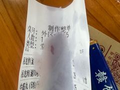 -官塘兄弟·潮汕牛肉店(官塘总店)