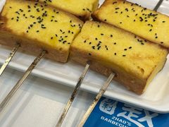 -勇利赵家烤肉坊(含光路店)