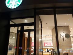 门面-星巴克(天津有巢公馆店)