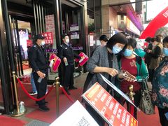 -京北大世界