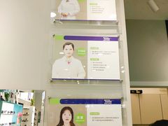 -宝岛眼镜(淮安楚州万达广场店)