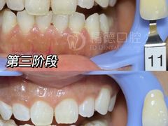 -精德口腔·种植修复·儿牙中心(财富中心店)