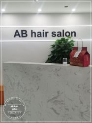 -AB hair salon