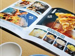 -街角等你.大连海鲜烧烤.经典铁板海鲜串(西安路店)