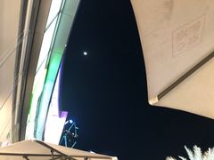 -奈雪的茶(皇庭广场店)