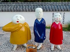 -羊亭河湿地公园