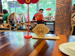 -湘湖境庐·鱼头皇