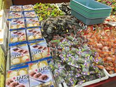 -崩豆张(古文化街店)