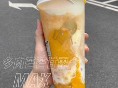 -喜茶(东莞汇一城店)