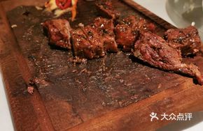 Sauce-Braised Beef Cubes
