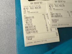 -晓粤·惹味粤菜(凯德乐峰广场店)