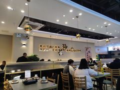 -椒椒铜炉火锅鸡(天马店)