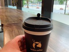 -瑞幸咖啡(怡富广场店)