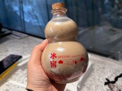 -故宫冰窖餐厅