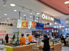 -留夫鸭(巴黎春天宝山店)