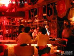 沈阳流浪者西餐酒吧-流浪者咖啡西餐鸡尾酒吧(沈阳店)