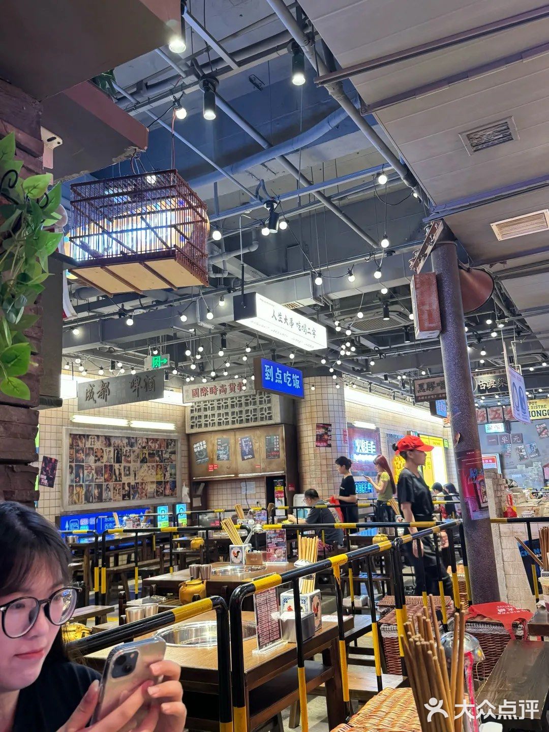 苏州…你癫的超出我想象🥹🥹