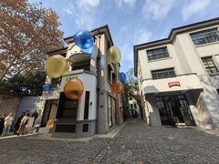-徐家汇源景区-衡山坊