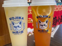 -仙隐小鹿中华料理(南宁万象城店)